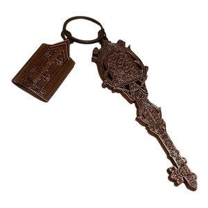 Harry Potter Room of Requirement Key Shaped Keychain